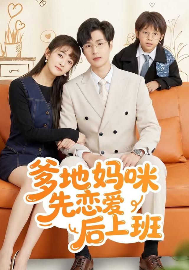 迷局游戏